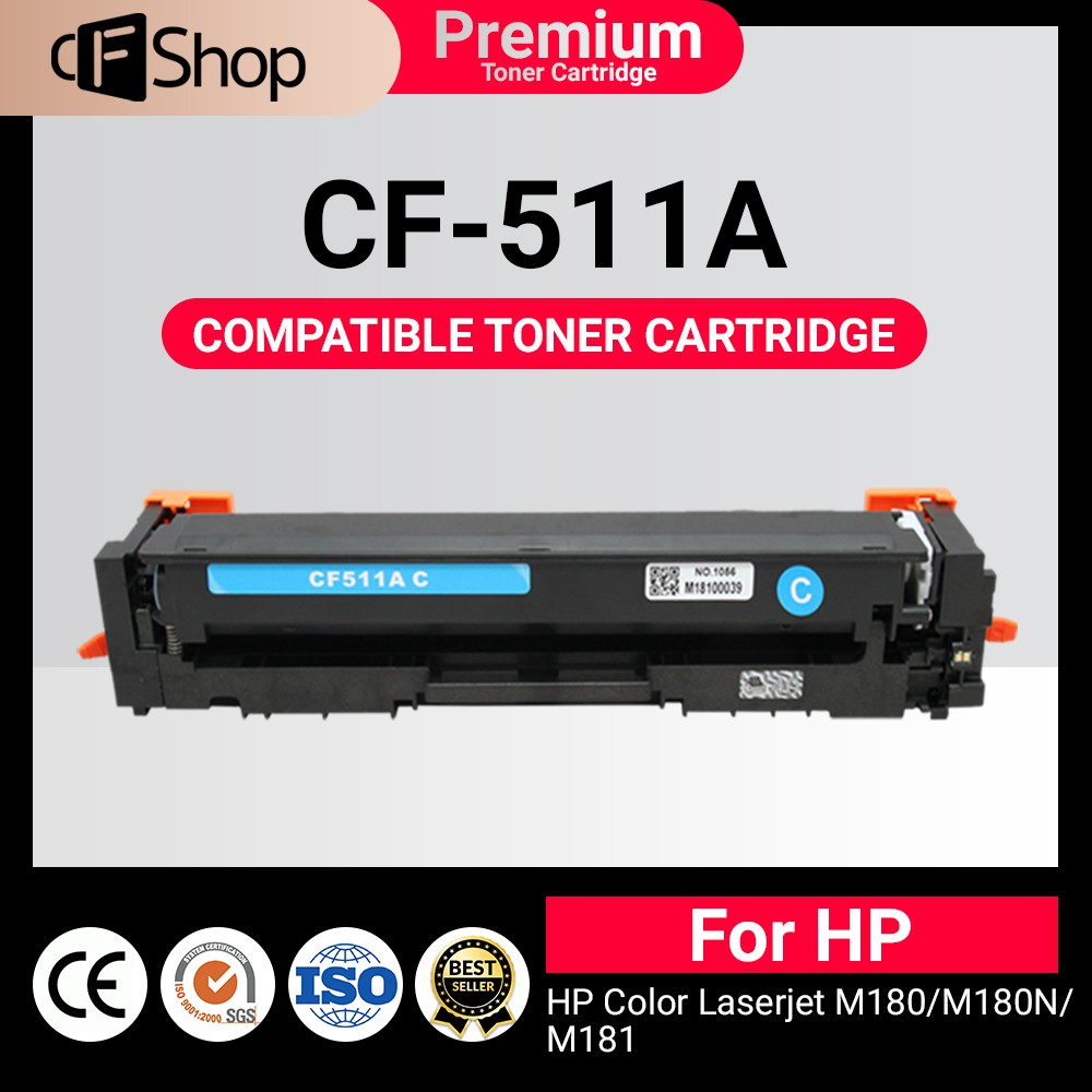 cf510a-cf512a-cf512a-cf513a-for-hp-printer-laserjet-m154a-mfp-m180-mfp-m181-m154-ตลับหมึกเลอเซอร์