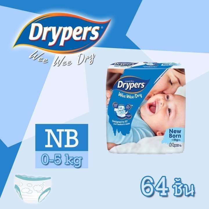 drypers-wee-wee-dry-รุ่นเทปกาว