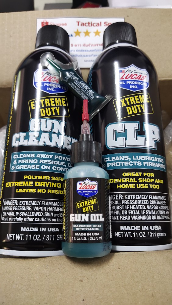 Best Gun Oils 2023 Top 10 Best Gun Cleaner Solvents Oils