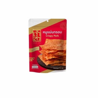 เจ้าสัว หมูแผ่นกรอบ 65 กรัม (ถุงเล็ก)