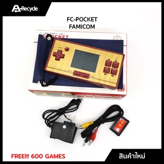 FC POCKET FAMICOM 600 เกมส์พกพาสุดคลาสสิค ฟรี !! ซองใส่