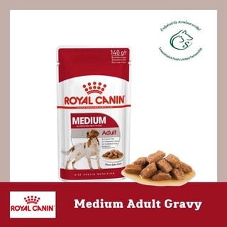 Medium Adult อาหารชนิดเปียกสำหรับสุนัขพันธุ์กลาง (น้ำหนักโตเต็มวัย 11 - 25 กก.) อายุ 12 เดือน – 10 ปี 140 กรัม