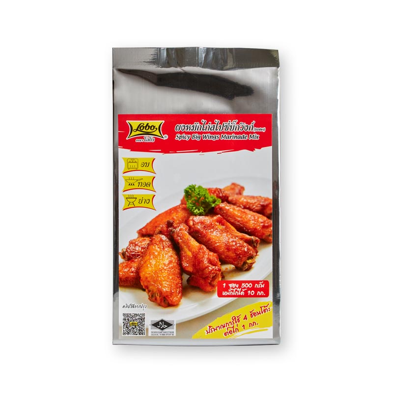 tha-shop-500-ก-x-1-lobo-โลโบ-ผงหมักไก่-สูตรสไปซี่-บิ๊กวิงก์-ซอสหมักอาหาร-ผงหมักอาหาร-ผงปรุงรส-ผงหมักไก่-ผงสไปซี่