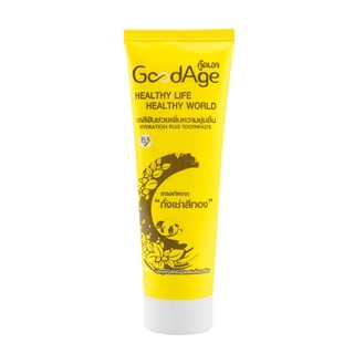 GoodAge ยาสีฟัน GoodAge Hydration Plus เพิ่มความชุ่มชื่น สารสกัดจาก ถั่งเช่า สีทอง 90 กรัม