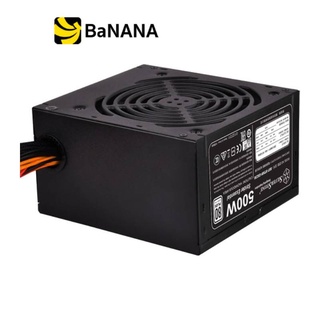 พาวเวอร์ซัพพลาย SILVERSTONE Power Supply Essential 500 Watt 80Plus White by Banana IT