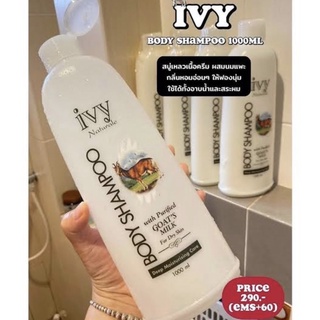 ivy Naturale Body Shampoo with Goat’s Milk 1,000ml.