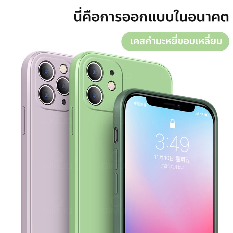 ekcam-เคสใช้สำหรับไอโฟน-เคสซิลิโคน-ใช้สำหรับ-phone-11-11pro-11promax-7พลัส-8พลัส-ลบรอยได้-เคสกำมะหยี่โลโก้-กำมะหยี่