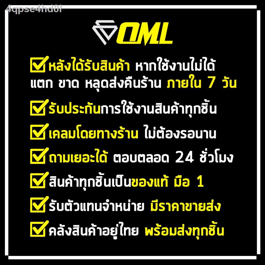 oml-sneek-ที่สูบลมแท๊งค์แท้-สูบนิ่มมือ-ผู้หญิงสูบได้สบาย-สูบลม-สูบลมจักรยาน-ที่สูบลม-สูบจักรยาน-ที่เติมลม-เติมลมจักรยา