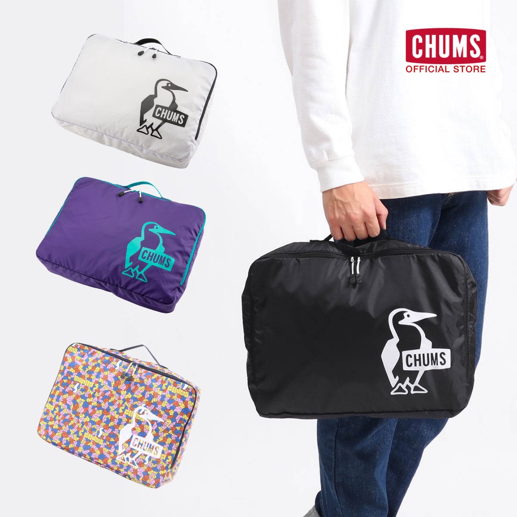 chums-easy-go-travel-cube-8l-กระเป๋าใส่ของอเนกประสงค์-กระเป๋าจัดระเบียบ-ใส่เสื้อผ้าหรืออุปกรณ์อาบน้ำ-ชัมส์