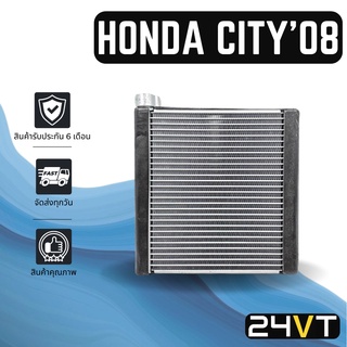 คอล์ยเย็น ตู้แอร์ ฮอนด้า ซิตี้ แจ๊ส 2008 - 2013 เครื่อง VTEC HONDA CITY JAZZ GE 08 - 13 แผง ตู้ คอยเย็น คอยล์แอร์ แผงแอร