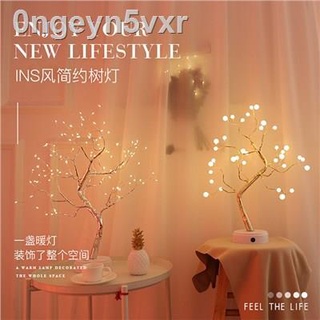 【 Light everything】 36/108 Pearl Firefly LED USB lights tree light wire copper table lamp DIY night vision Bon motorcycl