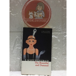 The Beautiful and Damned by F. Scott Fitzgerald, Kermit Vanderbilt