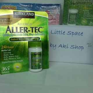 ภาพหน้าปกสินค้ากระปุก 365 เม็ด แก้อาการแพ้ กินแล้วง่วง Kirkland Signature Aller-Tec, 365 Tablets ที่เกี่ยวข้อง