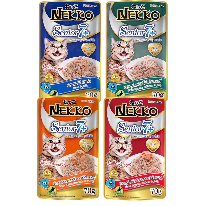 ภาพหน้าปกสินค้าNekko เพาซ์ซอง สำหรับแมวอายุ 7ปี+ อาหารแมวเปียก ((Nekko 7+ แพค 1ซอง)) จากร้าน mummumpetfood บน Shopee