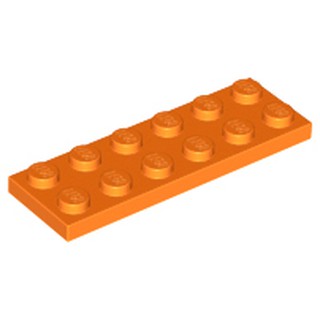 Lego part (ชิ้นส่วนเลโก้) No.3795 Plate 2 x 6