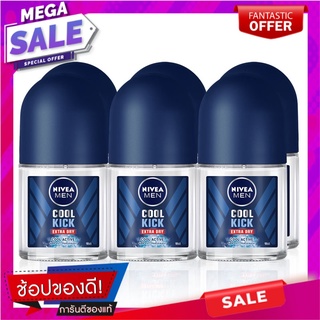 นีเวีย เมน โรลออน คูลคิก คูลแอคทีฟ 12 มล. แพ็ค 6 ขวด ผลิตภัณฑ์ดูแลผิวกาย Nivea Men Roll On Cool Kick Cool Active 12 ml x