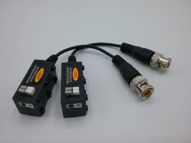 balun-บาลัน-600-เมตร