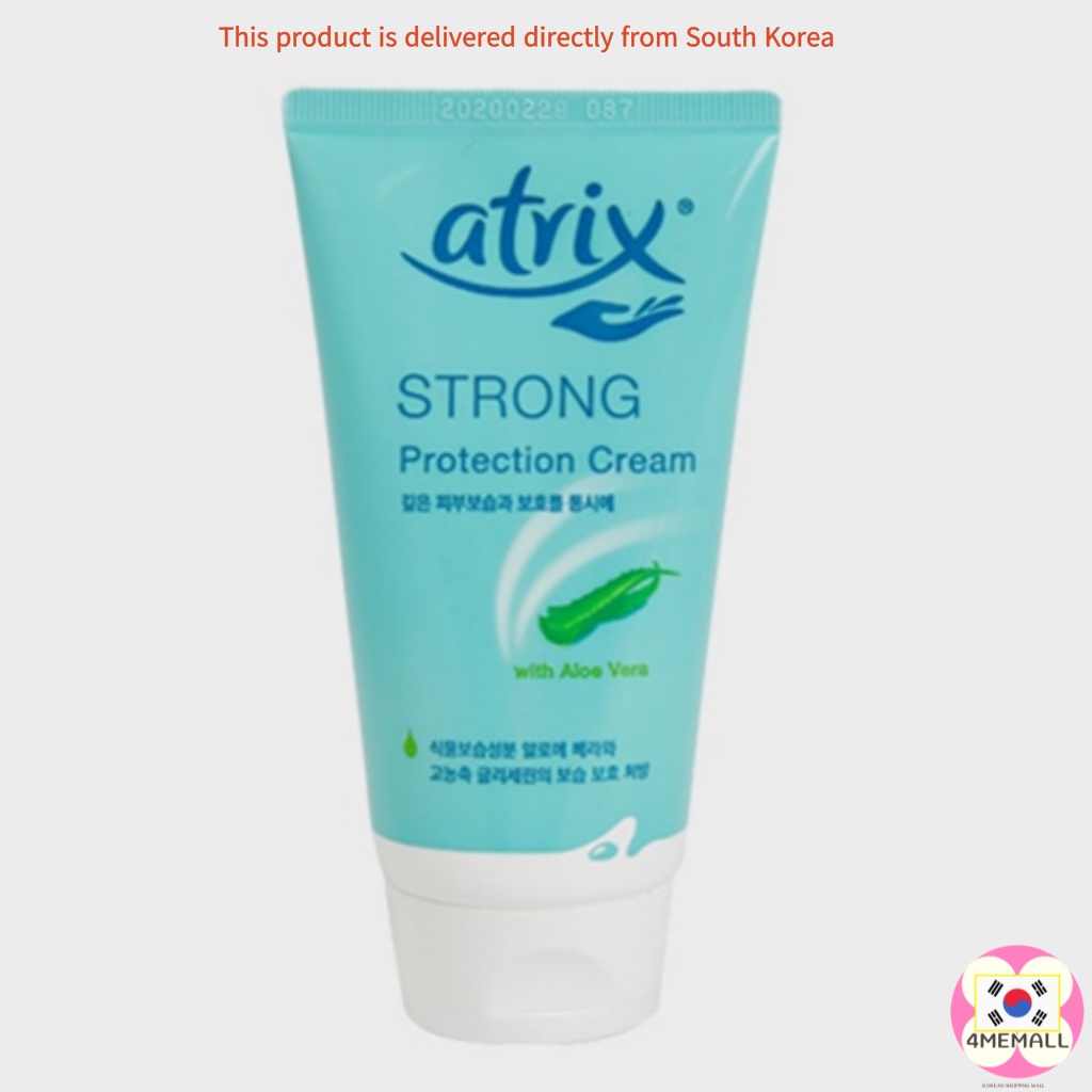 atrix-strong-protection-hand-amp-nail-cream-75ml-1p-daiso