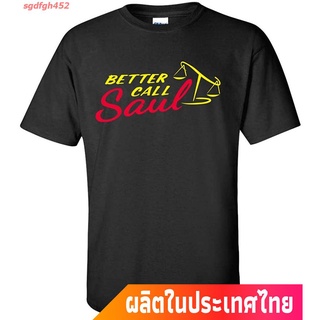 ผลิตภัณฑ์ใหม่👕sgdfgh452 ข้อเสนอพิเศษ  จบไม่สวย ละครอเมริกัน  นักพิษวิทยา Agaoece Better Call Saul Graphic T-Shirt Men B