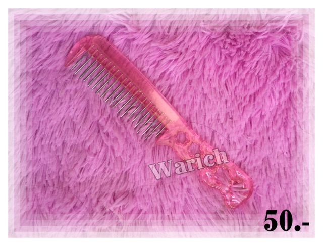 ภาพหน้าปกสินค้าหวีซี่ลวดสำหรับวิก​ ลดไฟฟ้าสถิตย์ จากร้าน wig_warich บน Shopee