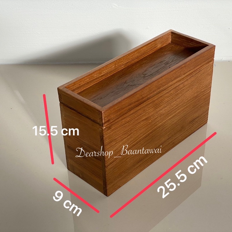 กล่องทิชชู่-มินิมอล-กล่องทิชชูไม้สัก-กล่องใส่กระดาษทิชชู่-ไม้สักเก่า-กว้าง-9-x-ยาว-25-5-x-สูง-15-5-cm