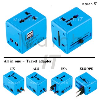 Adapter หัวแปลงขาปลั๊กทั่วโลก เสียบ USB ได้ 2port พร้อมระบบกันไฟกระชาก Universal Plug รองรับกระแสไฟฟ้า 100-240 โวลต์