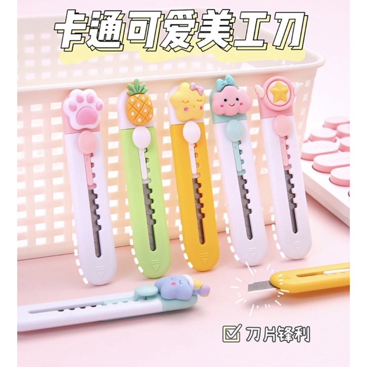 คัตเตอร์พกพา-คัทเตอร์ขนาดเล็ก-มีดพกเล็ก-คัตเตอร์ลายการ์ตูน-คัทเตอร์เล็กพกพา