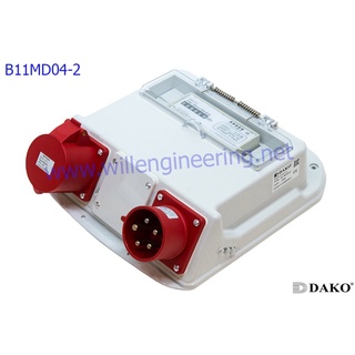 B11MD04-2 กล่องปลั๊กกระจายไฟ 32A 5P IP44 + kWh meter