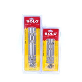 SOLO กลอนสแตนเลสโซโล กลอนประตูสแตนเลส SOLO แท้ 100% รุ่น 404-4 4 นิ้ว 406-6 6 นิ้ว