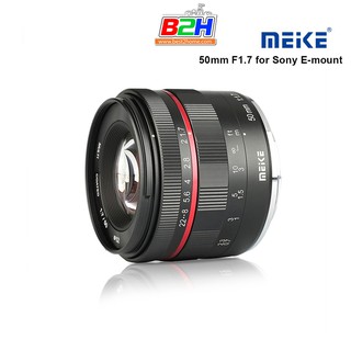 ภาพหน้าปกสินค้าLENS MEIKE MK-50mm F1.7 เลนส์สำหรับกล้องMirrorless มือหมุนเพื่อถ่ายบุคคลหรือถ่าย ที่เกี่ยวข้อง