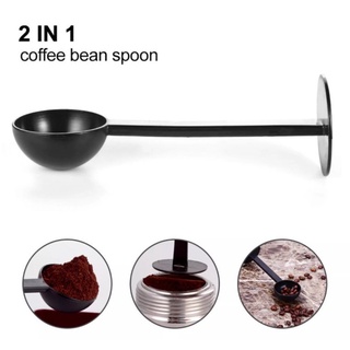 ช้อนกาแฟ+กดกาแฟ พลาสติก 2 in 1 10g วางตั้งตรงบนโต๊ะได้ tamping Scoop Coffee tamper &amp; Stand Coffee Spoon