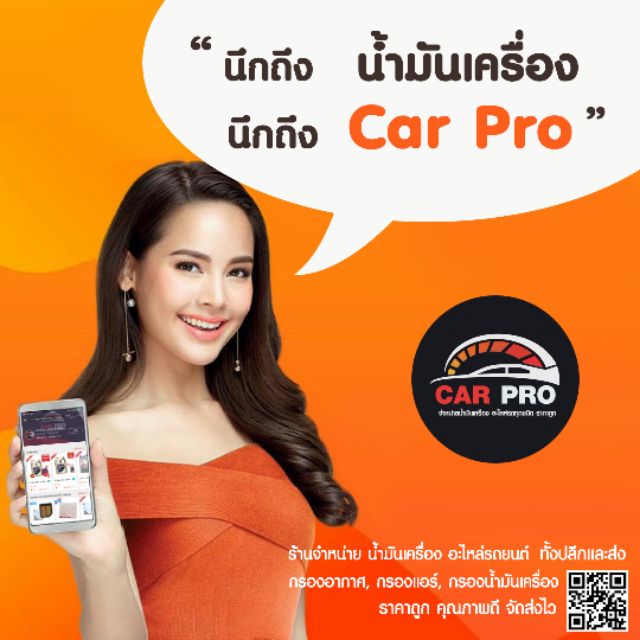 ลูกปืนล้อหน้า-toyota-vios-วีออส-2007-2012-yaris-ยาริส-2007-2012-abs-dac4075w-3cs73-koyo-ล้อหน้า-วีออส-ล้อหน้า-ยาริส