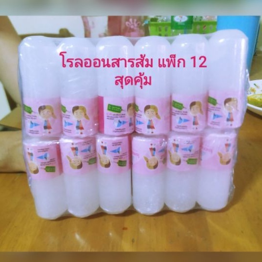 สารส้มโรลออน-แพ็ก-12