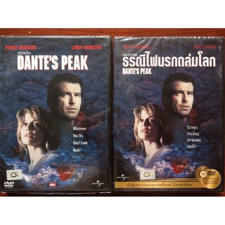 Dantes Peak (DVD)/ธรณีไฟนรกถล่มโลก (ดีวีดีแบบ  2 ภาษาหรือแบบพากย์ไทยเท่านั้น)