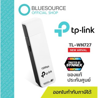 TP-Link TL-WN727N 150Mbps Wireless N USB Adapter ตัวรับสัญญาณ WiFi ผ่านคอมพิวเตอร์หรือโน๊ตบุ๊ค