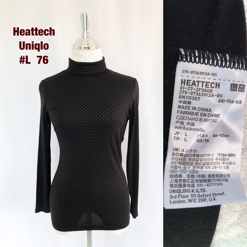เสื้อคอเต่า-heattech-uniqlo-l-เสื้อคอเต่าฮีทเทคสีดำ
