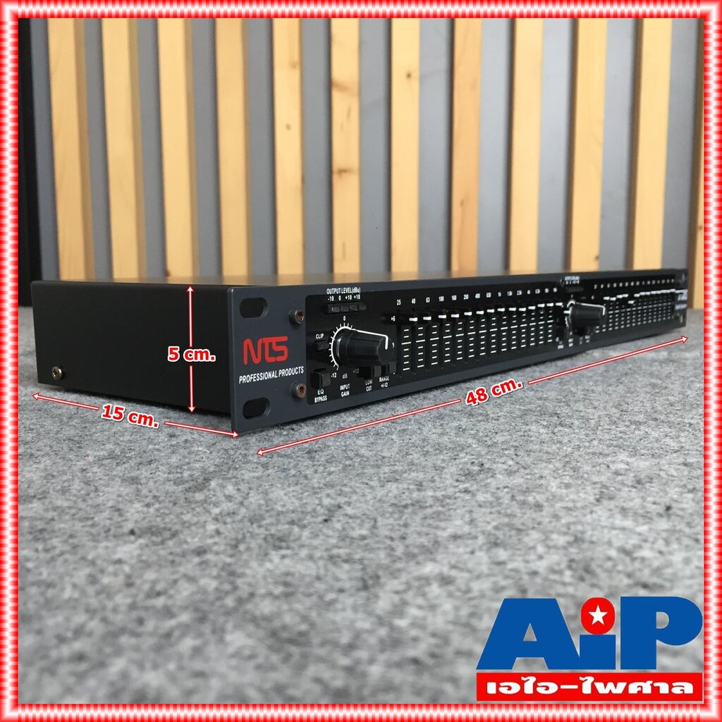 nts-215xs-eq-st-15band-เครื่องปรับแต่งเสียง-เครื่องขยายเสียง-eqขยายเสียง-อีควอไลเซอร์-เอ็นทีเอส-st15band-เอไอ-ไพศาล