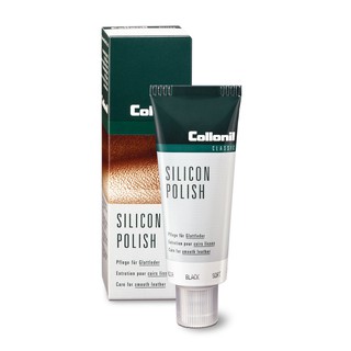 สินค้า Collonil Silicon Polish 75ml โคโลนิลครีมบำรุงปกป้องหนังเรียบ สำหรับรองเท้าและกระเป๋า