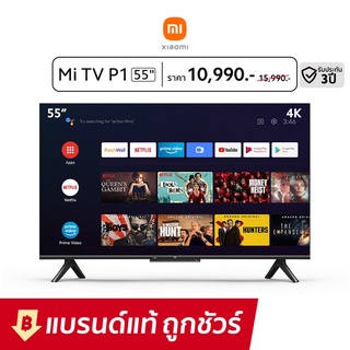 Xiaomi Mi TV P1 55