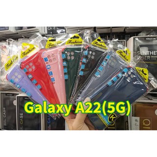 A22(พร้​อมส่งในไทย)เคสTPU​นิ่ม​สีพื้นปุ่มสีSamsung Galaxy A04S/Galaxy S21FE/Galaxy A13 5G/Galaxy M22/M32/A22 5G/A22 4G