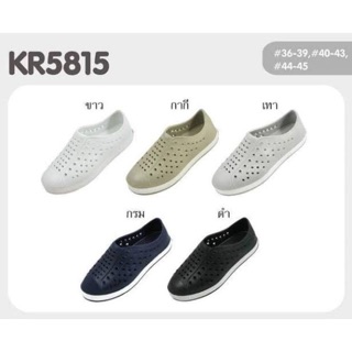 รองเท้าผ้าใบ แบบสวม KR5815 !