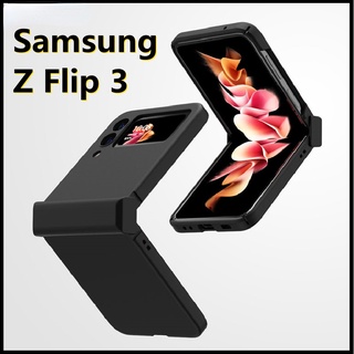 เคสโทรศัพท์มือถือ ป้องกันกระแทก สําหรับ Samsung Galaxy Z Flip 3 Z Flip3 5G Zflip3