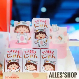 โมเดลมารุโกะชุดแมวเหมียว Chibi Maruko Cat Ornaments