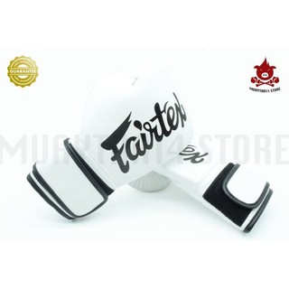 ภาพหน้าปกสินค้านวมชกมวย นวมหนังเทียม Fairtex Micro-Fiber Boxing Gloves - BGV 14 White นวมต่อยมวย สีขาว ที่เกี่ยวข้อง