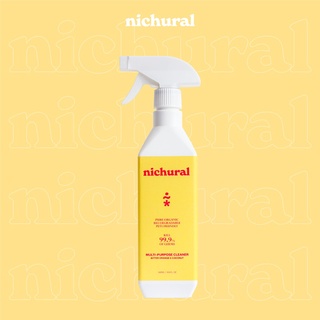 nichural สเปรย์ทำความสะอาด เเละฆ่าเชื้อโรคอเนกประสงค์ 500ml