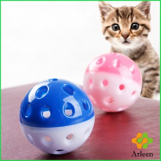 Arleen ลูกบอล"กุ๊งกิ๊ง"สองสีาสติกของเล่นสำหรับสัตว์เลี้ยง ของเล่นหนู Two-color ball pet toy
