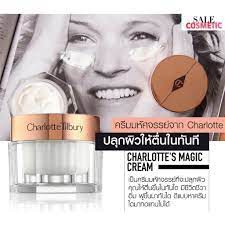 แบ่งขายครีมมหัศจรรย์-charlotte-tilbury-s-magic-cream