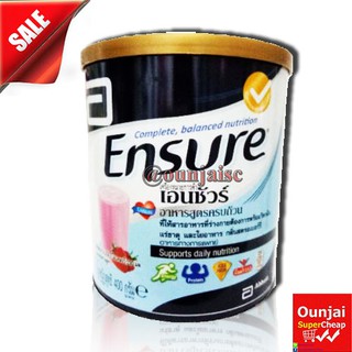 ภาพขนาดย่อของภาพหน้าปกสินค้าEnsure เอนชัวร์ อาหารสูตรครบถ้วน 400 g ***สินค้าส่งตามตัวเลือกที่กดสั่งเข้ามานะคะ**** จากร้าน ounjaisupercheap บน Shopee ภาพที่ 4