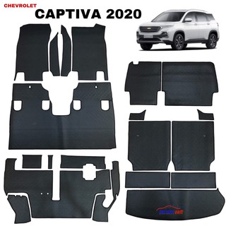 ยางปูพื้นรถยนต์ลายกระดุมเล็ก สำหรับ CAPTIVA 2019-20 สีดำ เข้ารูป เต็มคัน [PVC]
