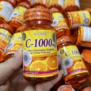 ภาพขนาดย่อของภาพหน้าปกสินค้าวิตามินซี Vitamin C ACORBIC C-1000 MG 100% จากร้าน hqvitamins บน Shopee ภาพที่ 1